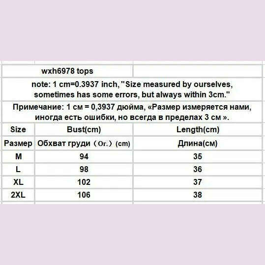 Pajama Sets Women Summer Thin Sweet Cute Strawberry-print Fungus Edge Sleeveless Kawaii Student All-match Leisure Elegant Tender