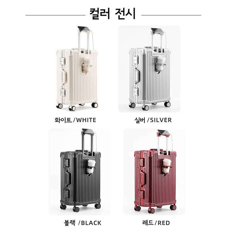 SUSHIMU Suitcase Travel Suitcase Men 20 24 26 Carry-On Luggage Women PC Aluminum Frame Trolley Case TSA password lock